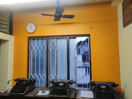 computer class in Srirangam