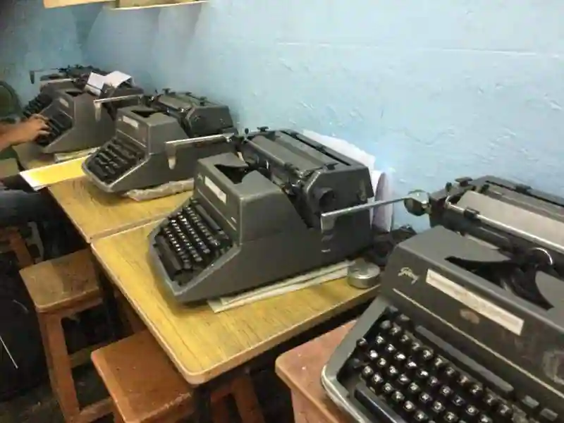 computer class in Srirangam